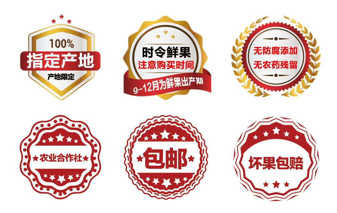 香梨 新疆库尔勒 2斤新鲜当季孕妇水果特级脆甜梨子小香梨